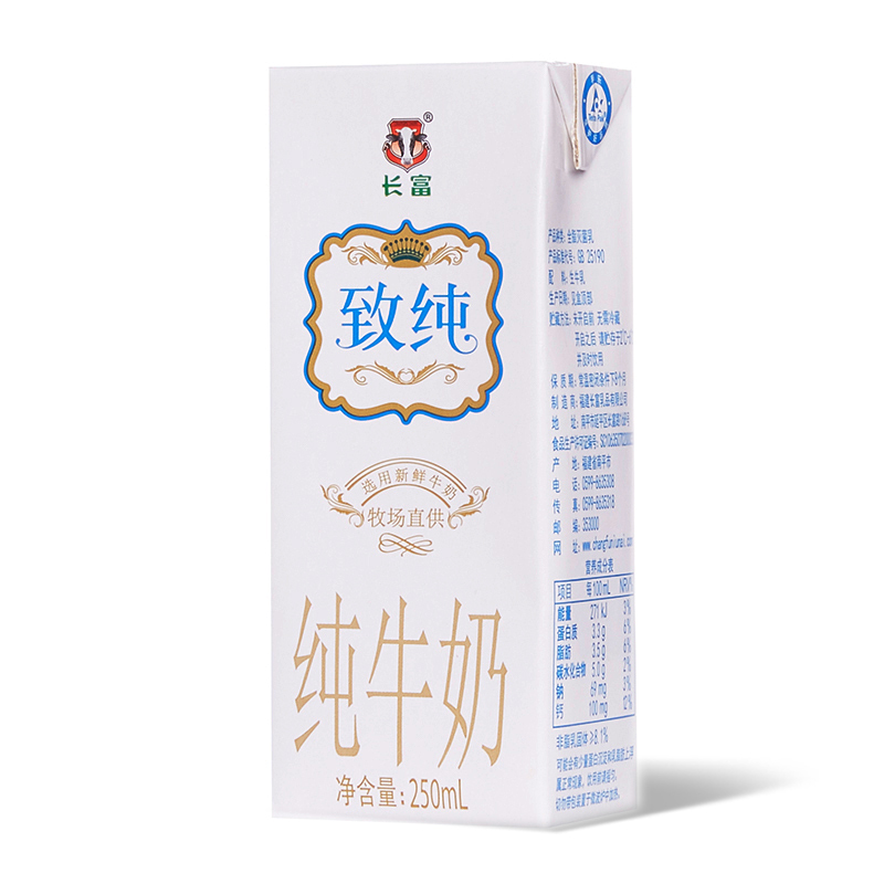 致純純牛奶